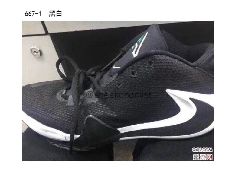 Nike Zoom Freak 1 Black White Shoes